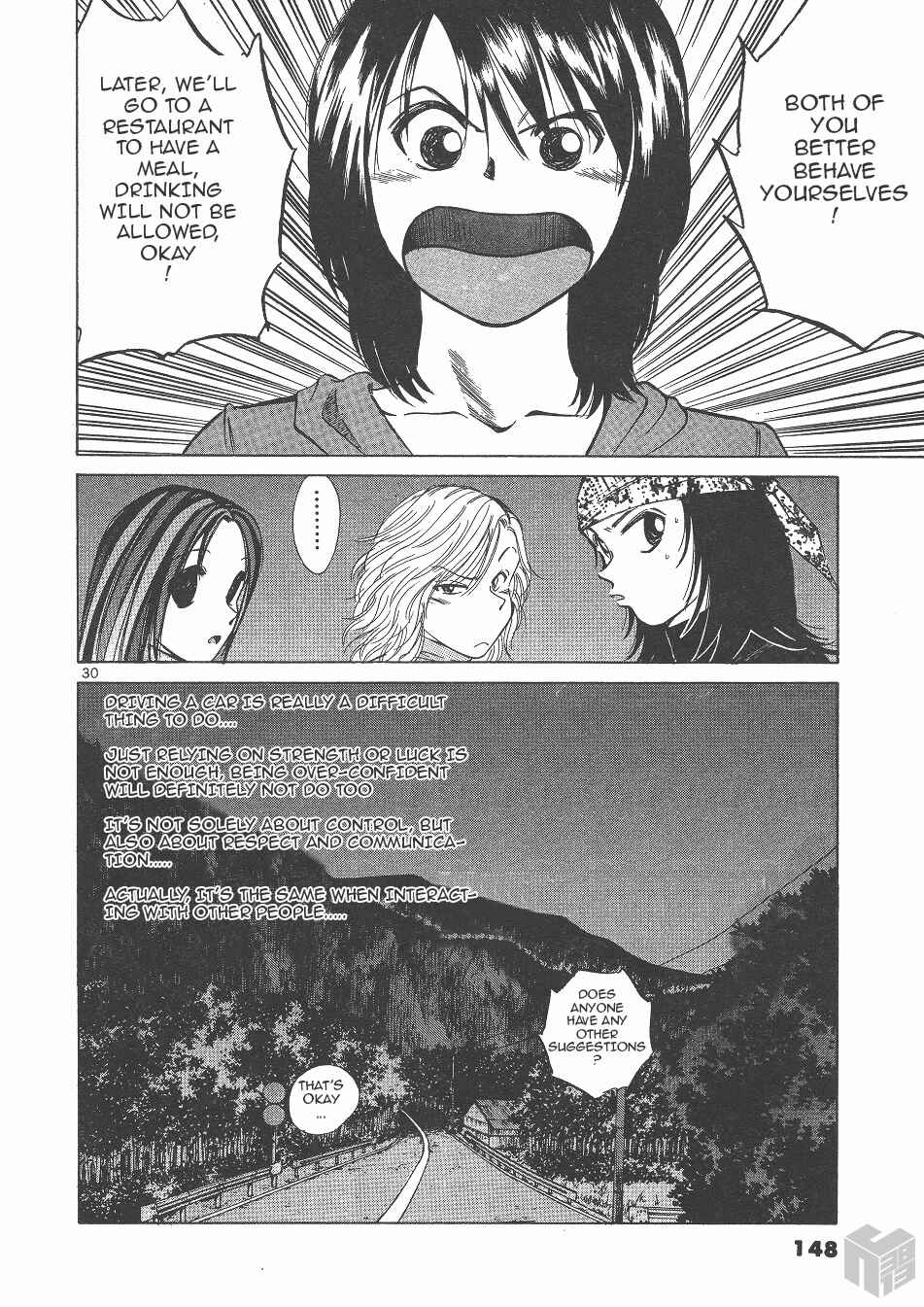 Page 27 Chapter 144 Over Rev!