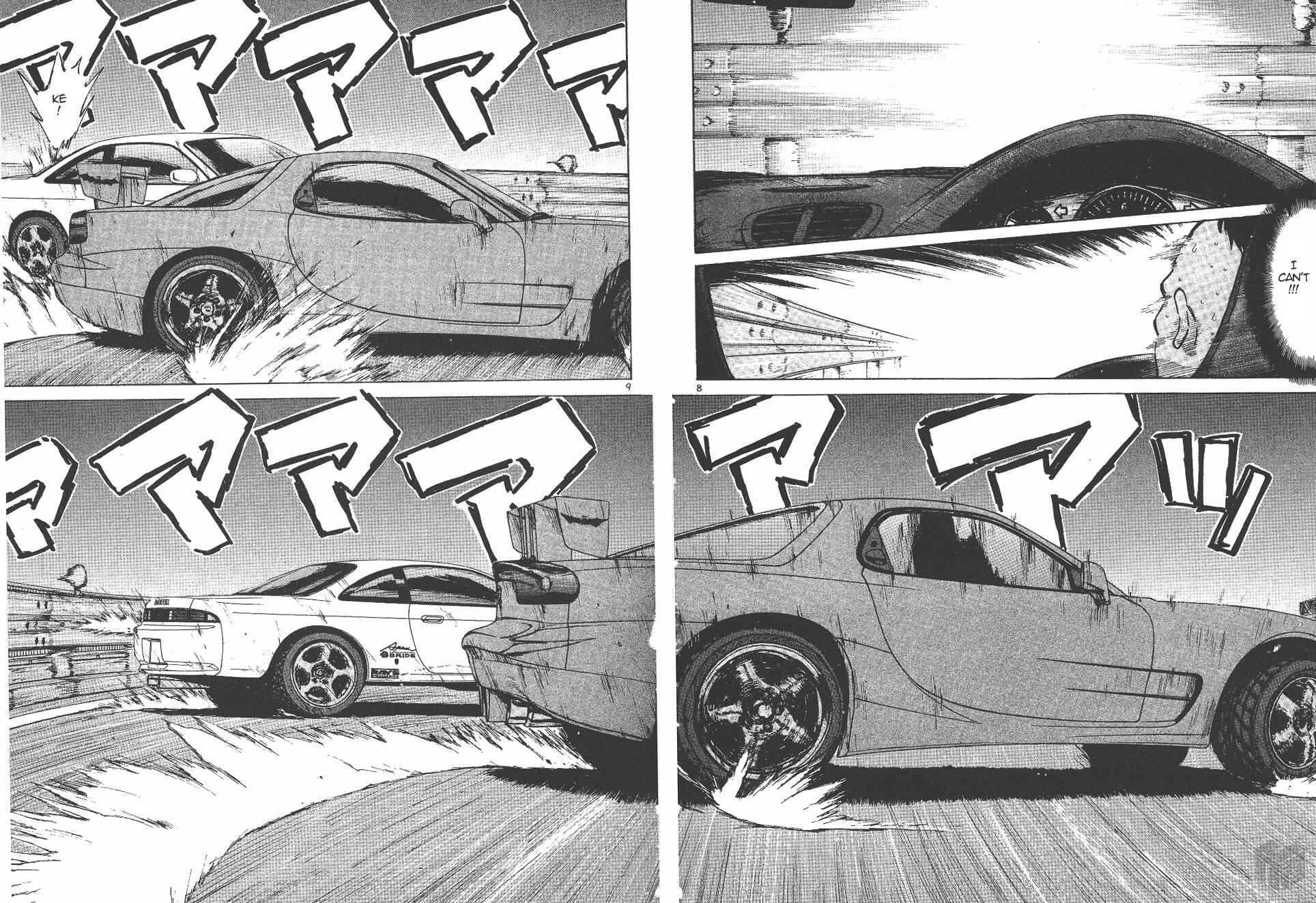 Page 7 Chapter 144 Over Rev!