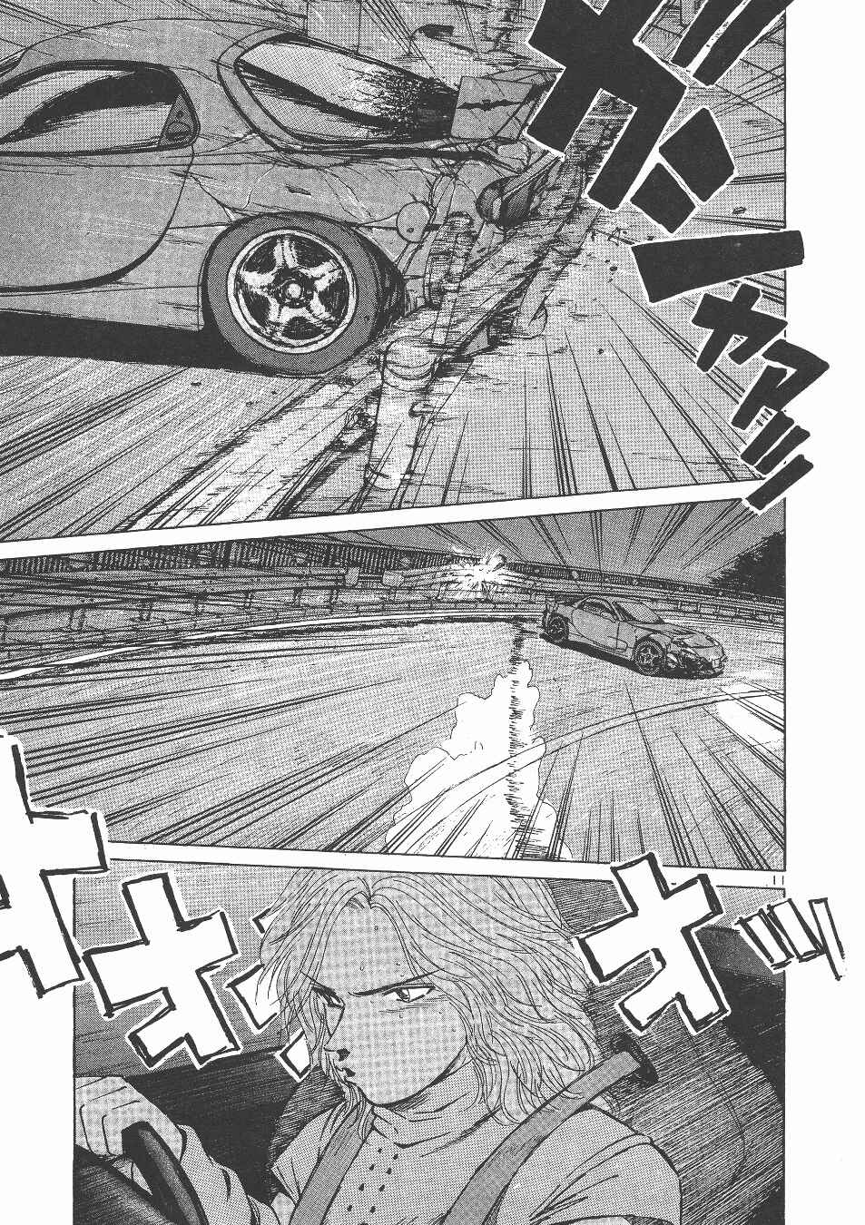 Page 9 Chapter 144 Over Rev!