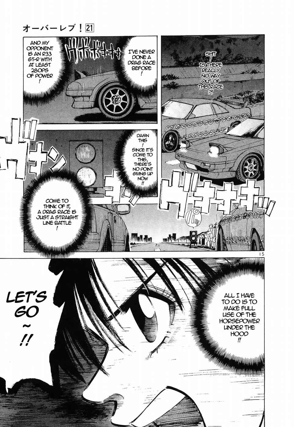 Page 14 Chapter 233 Over Rev!