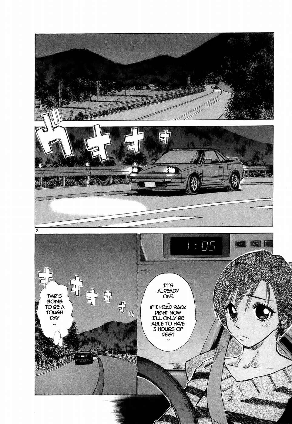 Page 2 Chapter 233 Over Rev!