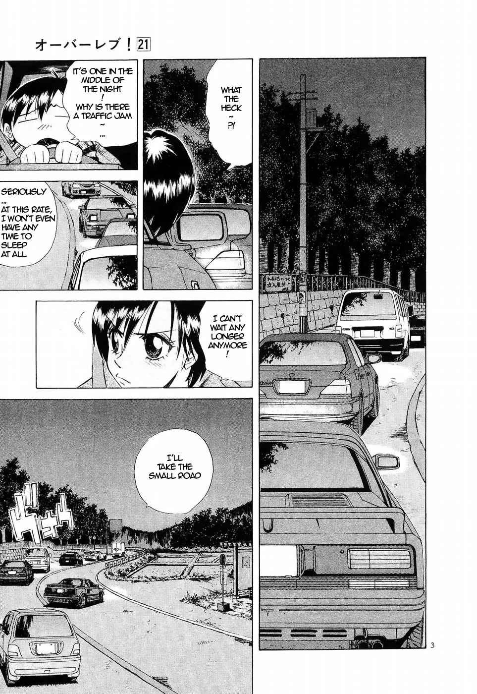 Page 3 Chapter 233 Over Rev!
