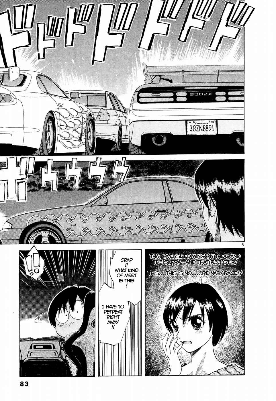 Page 5 Chapter 233 Over Rev!