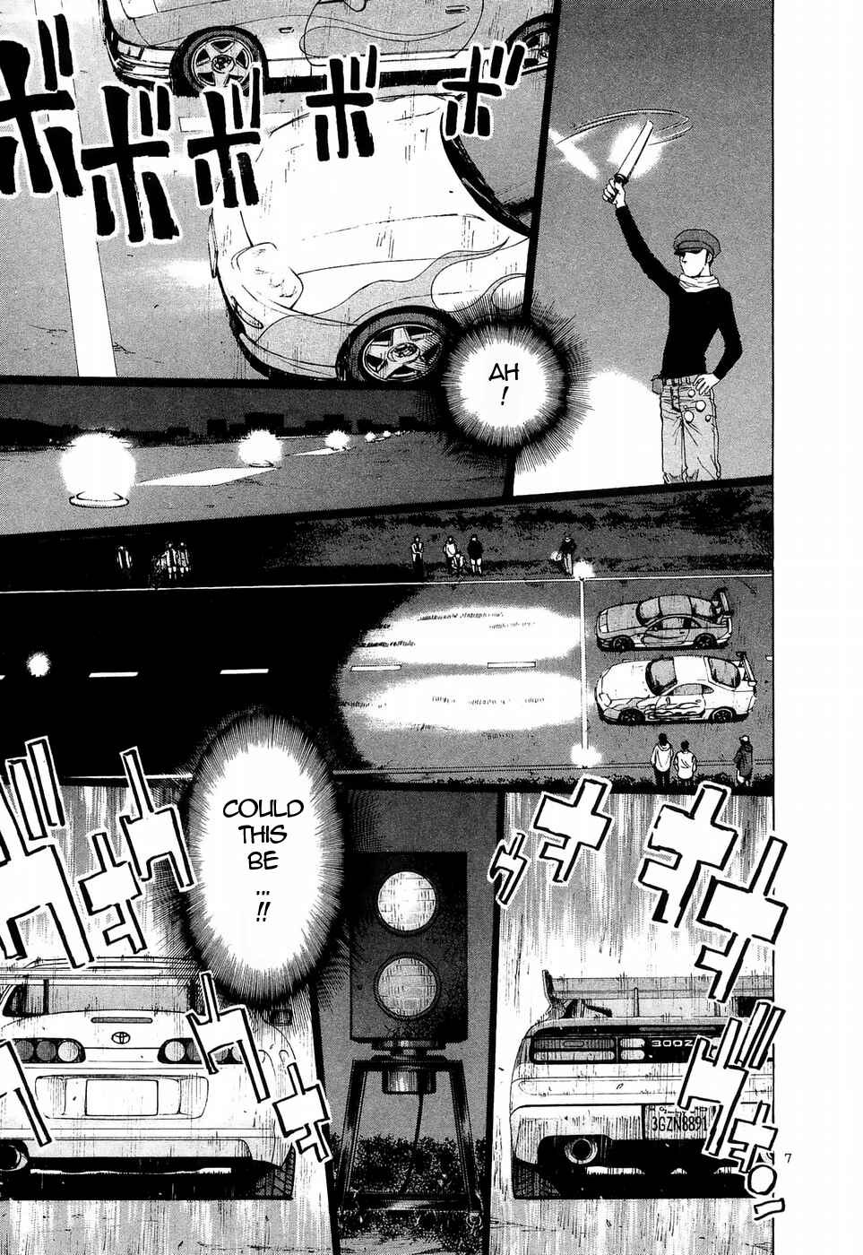 Page 7 Chapter 233 Over Rev!