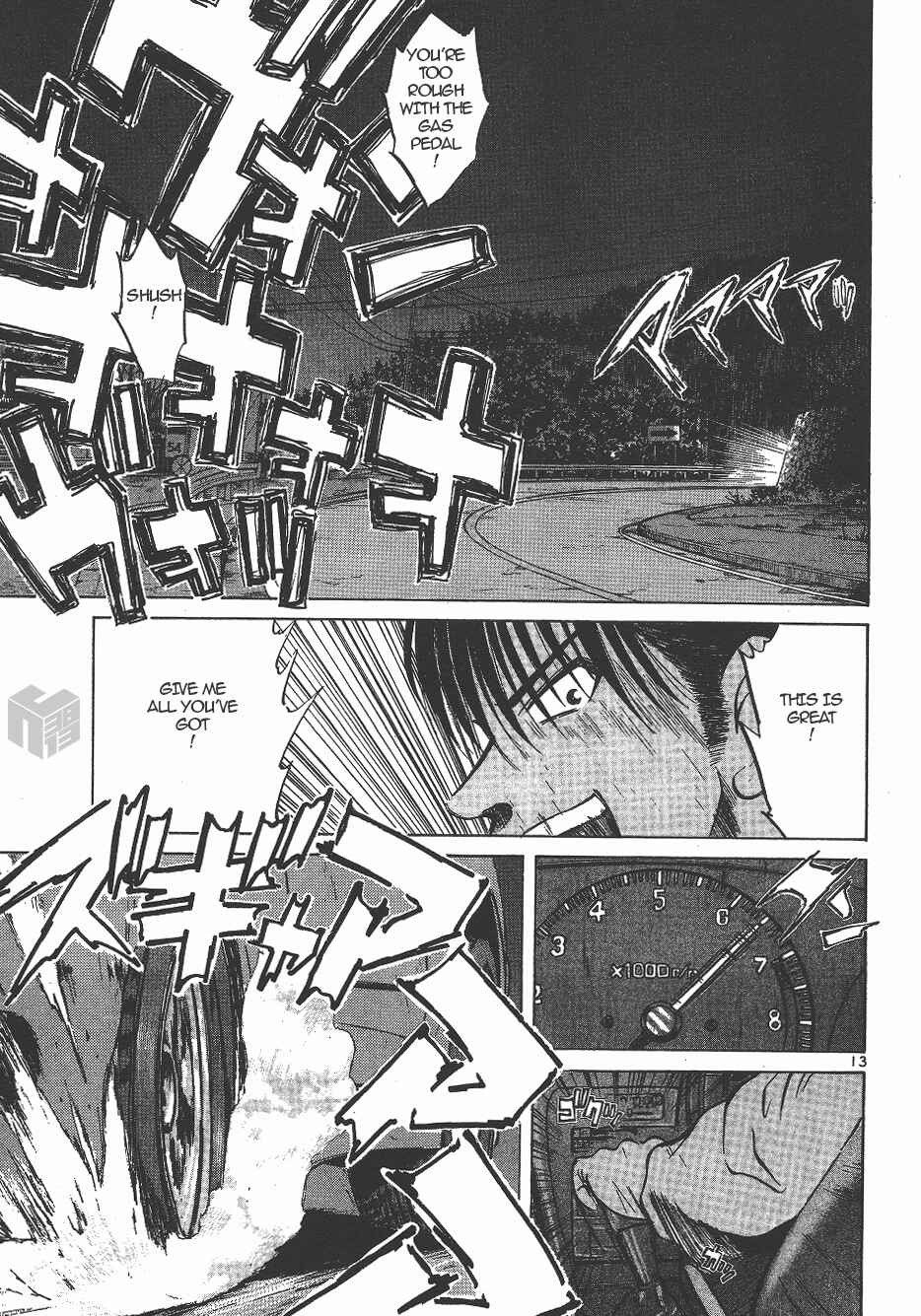 Page 12 Chapter 135 Over Rev!
