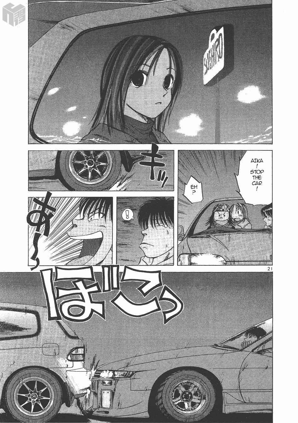 Page 19 Chapter 135 Over Rev!