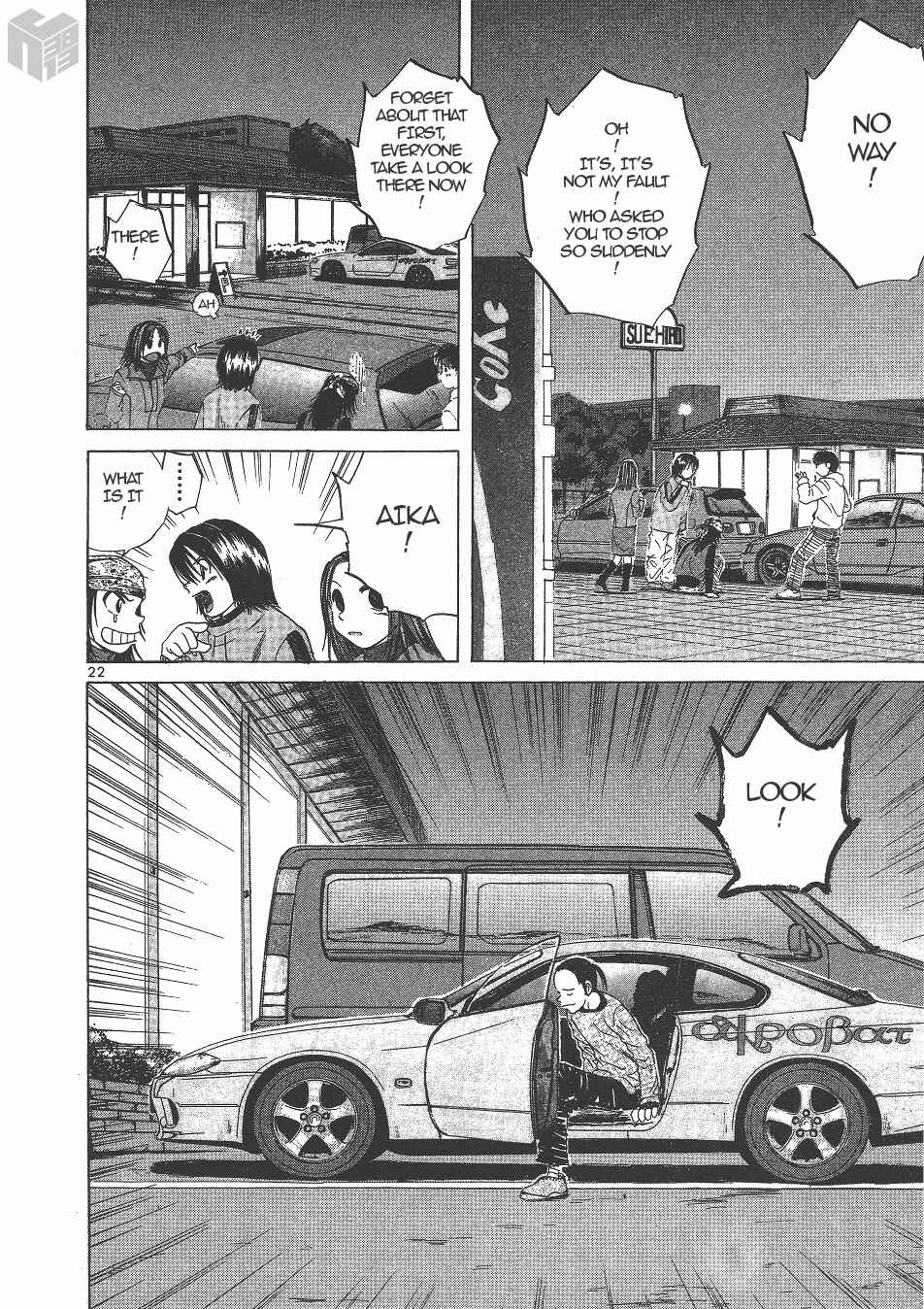 Page 20 Chapter 135 Over Rev!