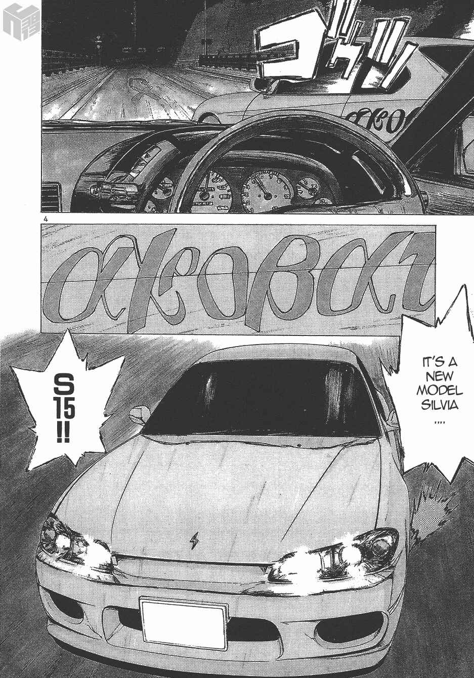 Page 3 Chapter 135 Over Rev!