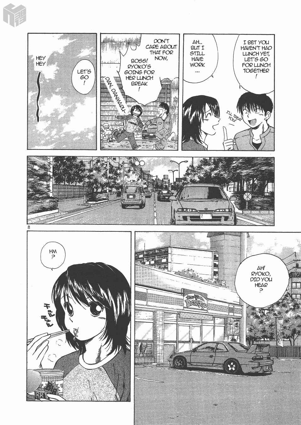 Page 7 Chapter 135 Over Rev!
