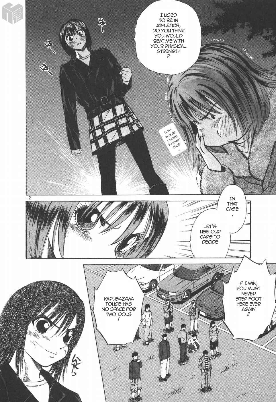 Page 12 Chapter 182 Over Rev!