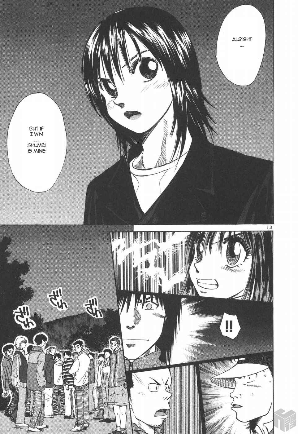 Page 13 Chapter 182 Over Rev!
