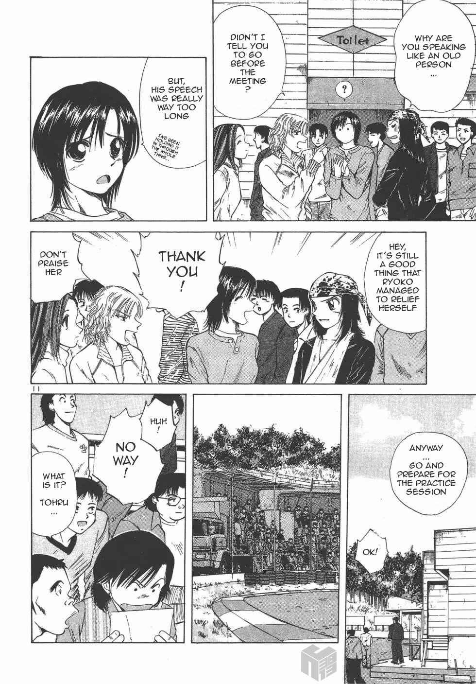 Page 10 Chapter 116 Over Rev!