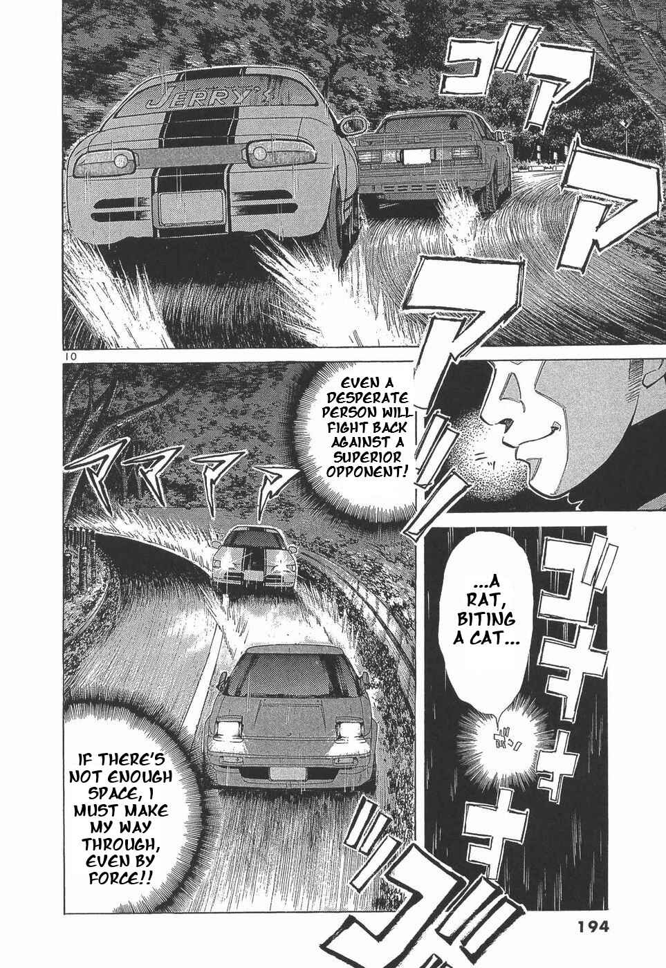 Page 9 Chapter 283 Over Rev!