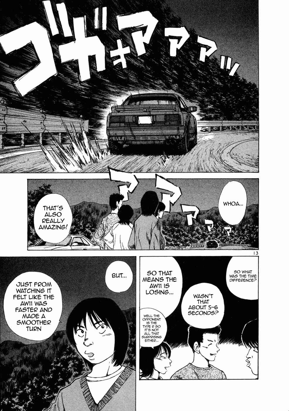 Page 13 Chapter 67 Over Rev!