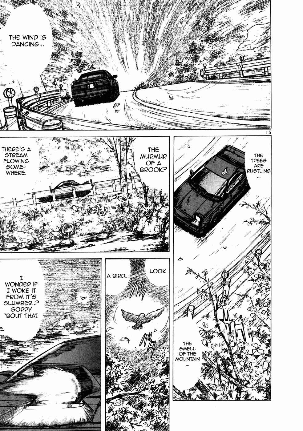 Page 15 Chapter 67 Over Rev!
