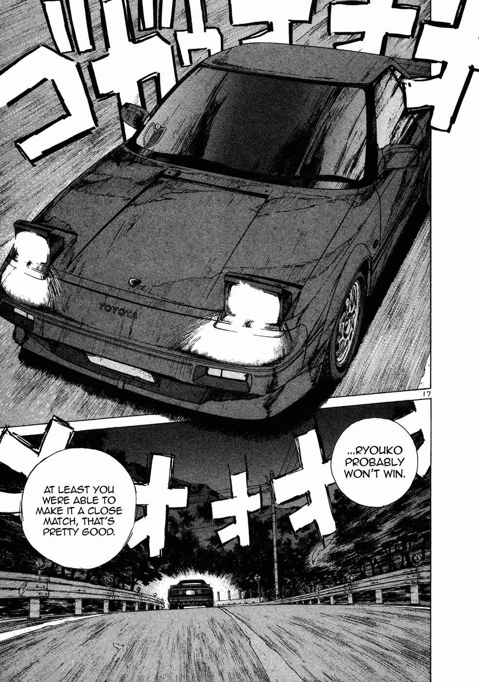 Page 16 Chapter 67 Over Rev!
