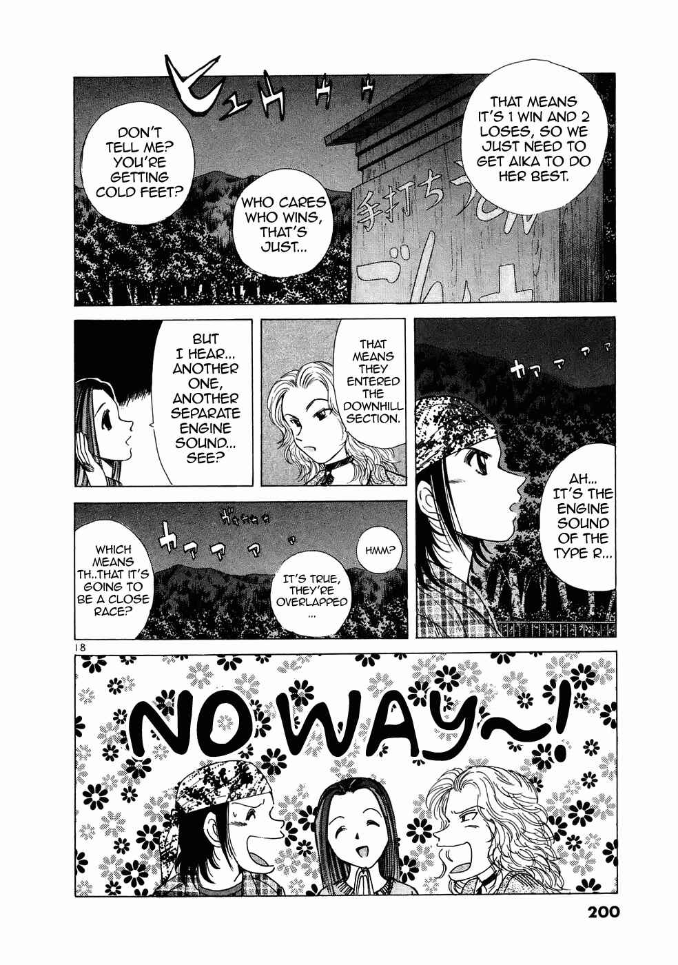 Page 17 Chapter 67 Over Rev!