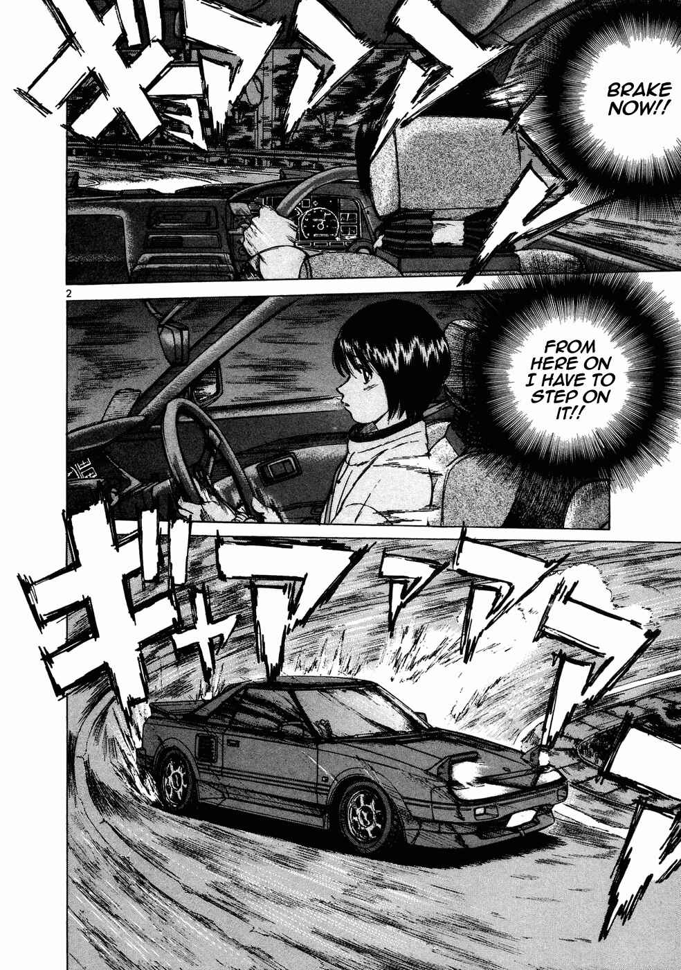 Page 2 Chapter 67 Over Rev!