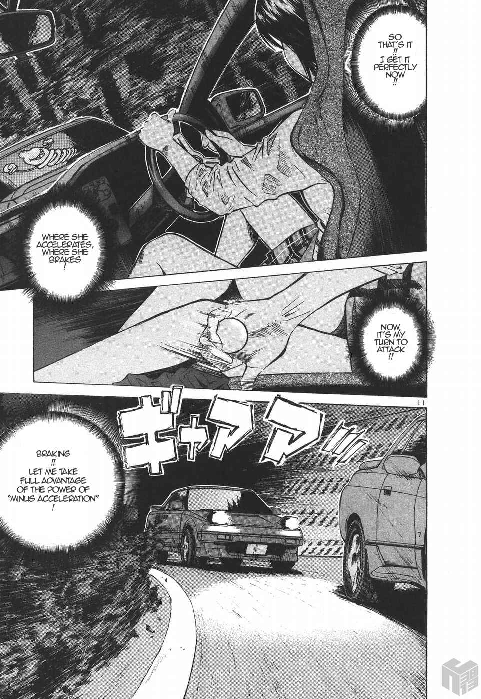 Page 10 Chapter 183 Over Rev!