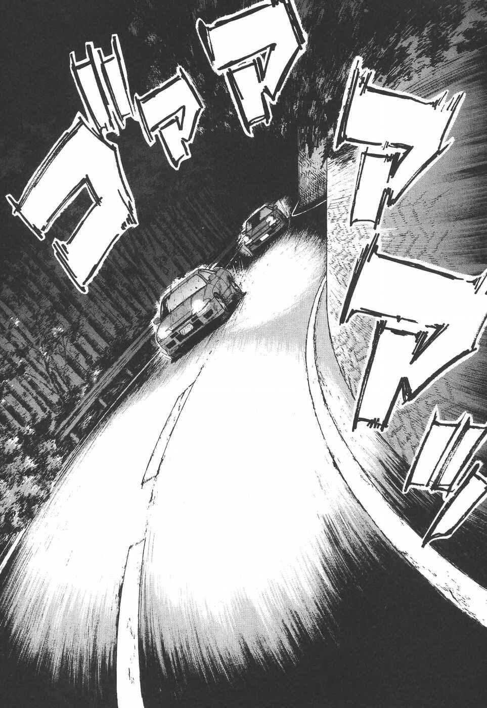 Page 9 Chapter 183 Over Rev!