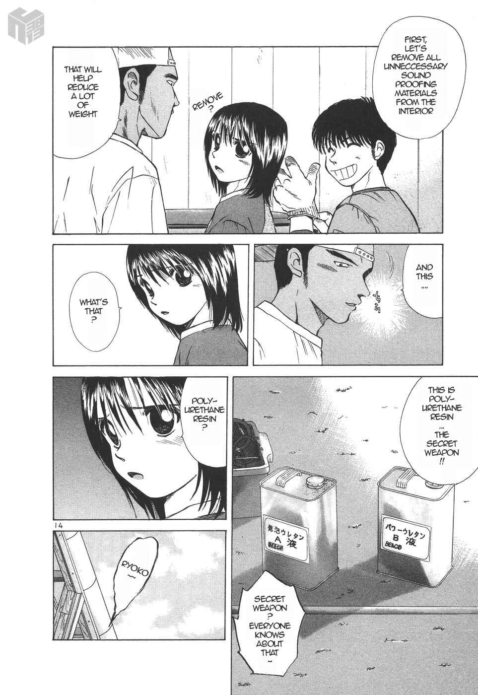 Page 14 Chapter 152 Over Rev!