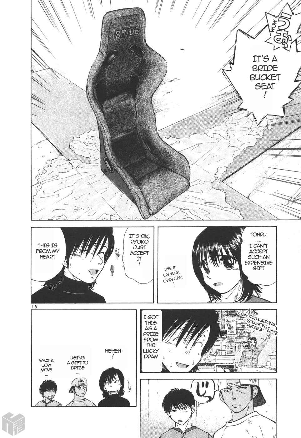 Page 16 Chapter 152 Over Rev!