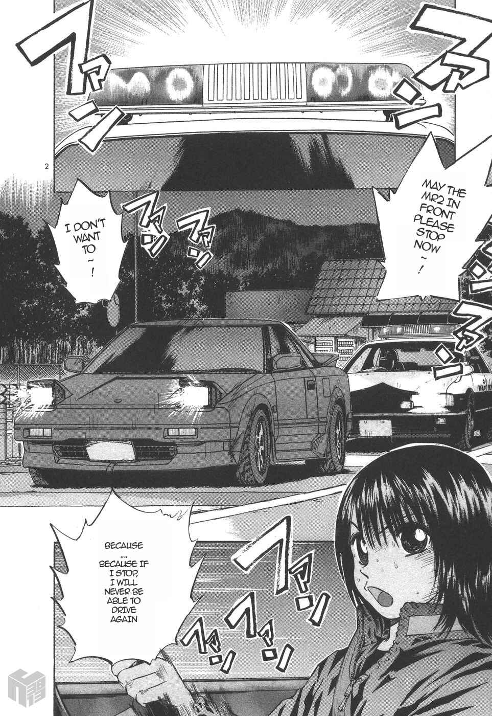 Page 2 Chapter 152 Over Rev!