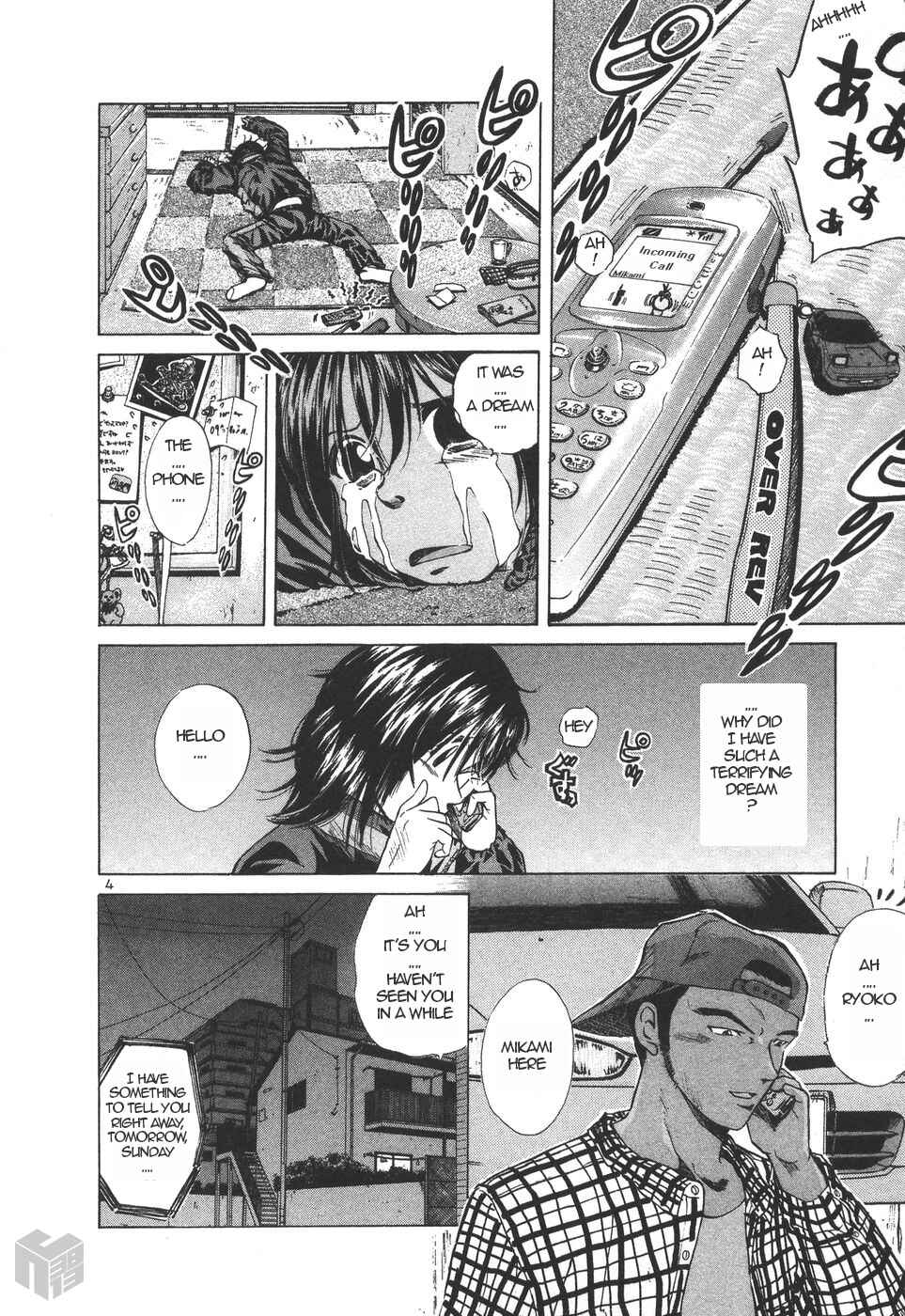 Page 4 Chapter 152 Over Rev!