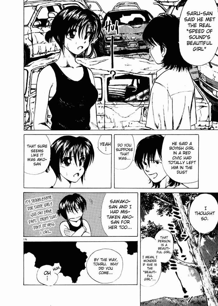 Page 14 Chapter 34 Over Rev!