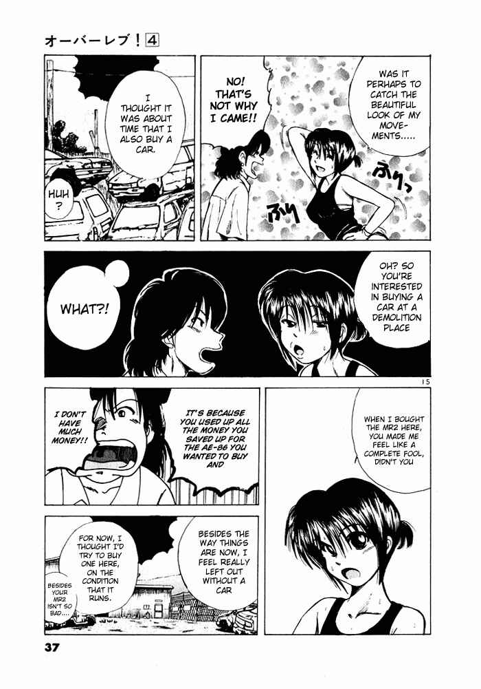 Page 15 Chapter 34 Over Rev!