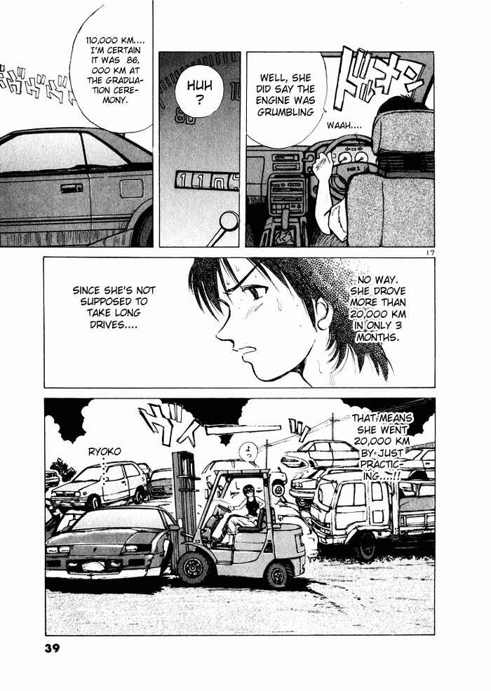 Page 17 Chapter 34 Over Rev!