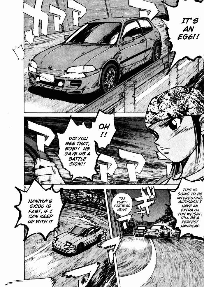 Page 6 Chapter 34 Over Rev!