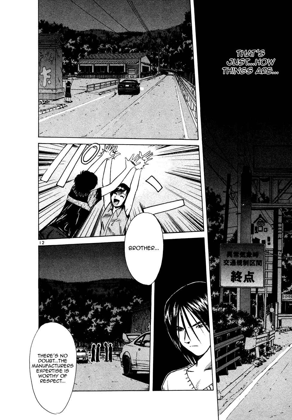 Page 12 Chapter 91 Over Rev!