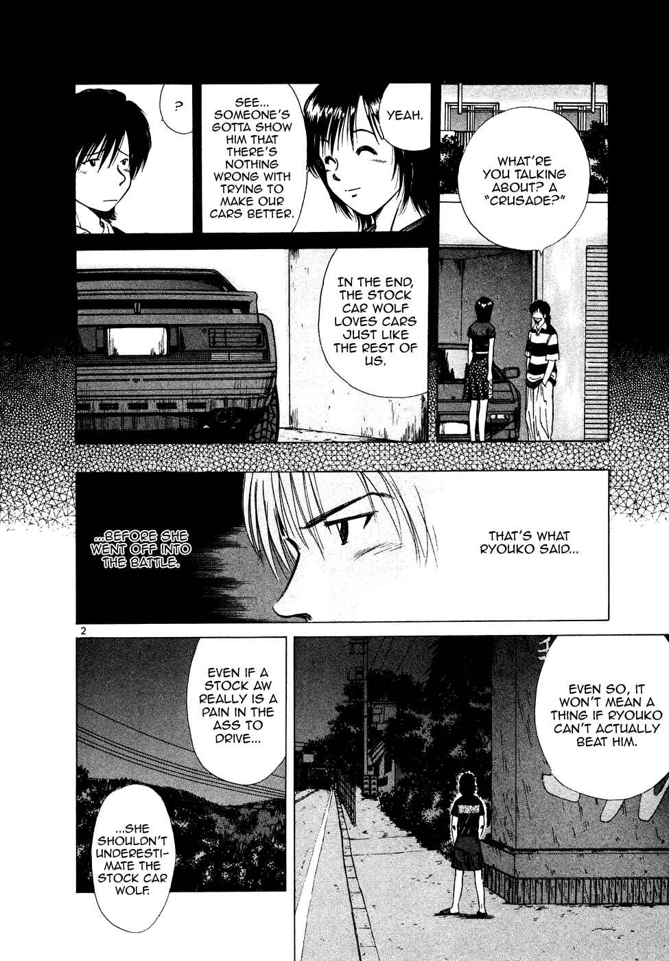 Page 2 Chapter 91 Over Rev!