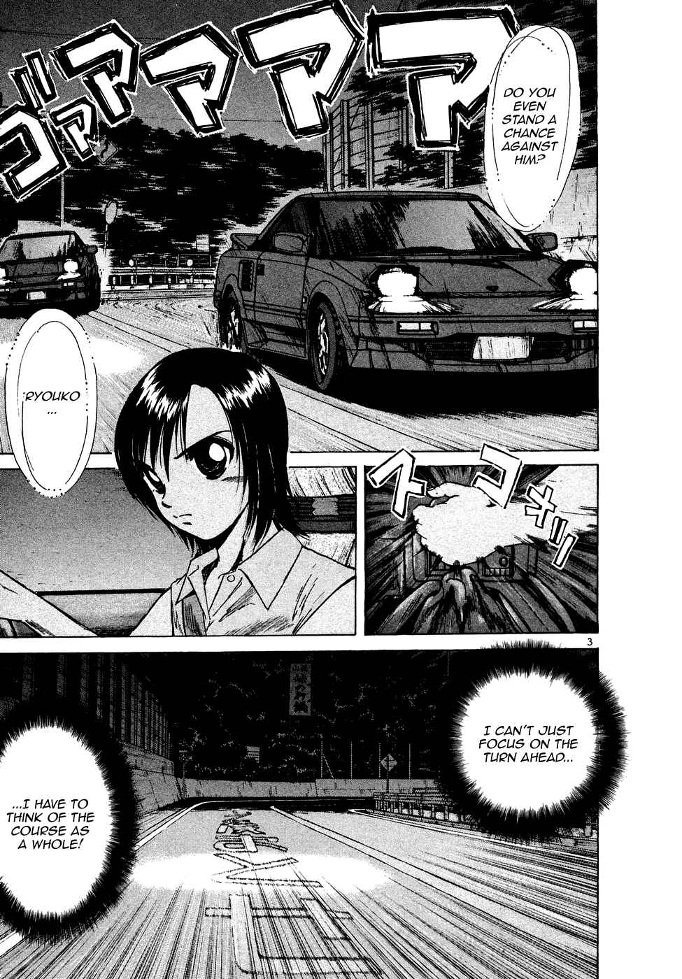 Page 3 Chapter 91 Over Rev!