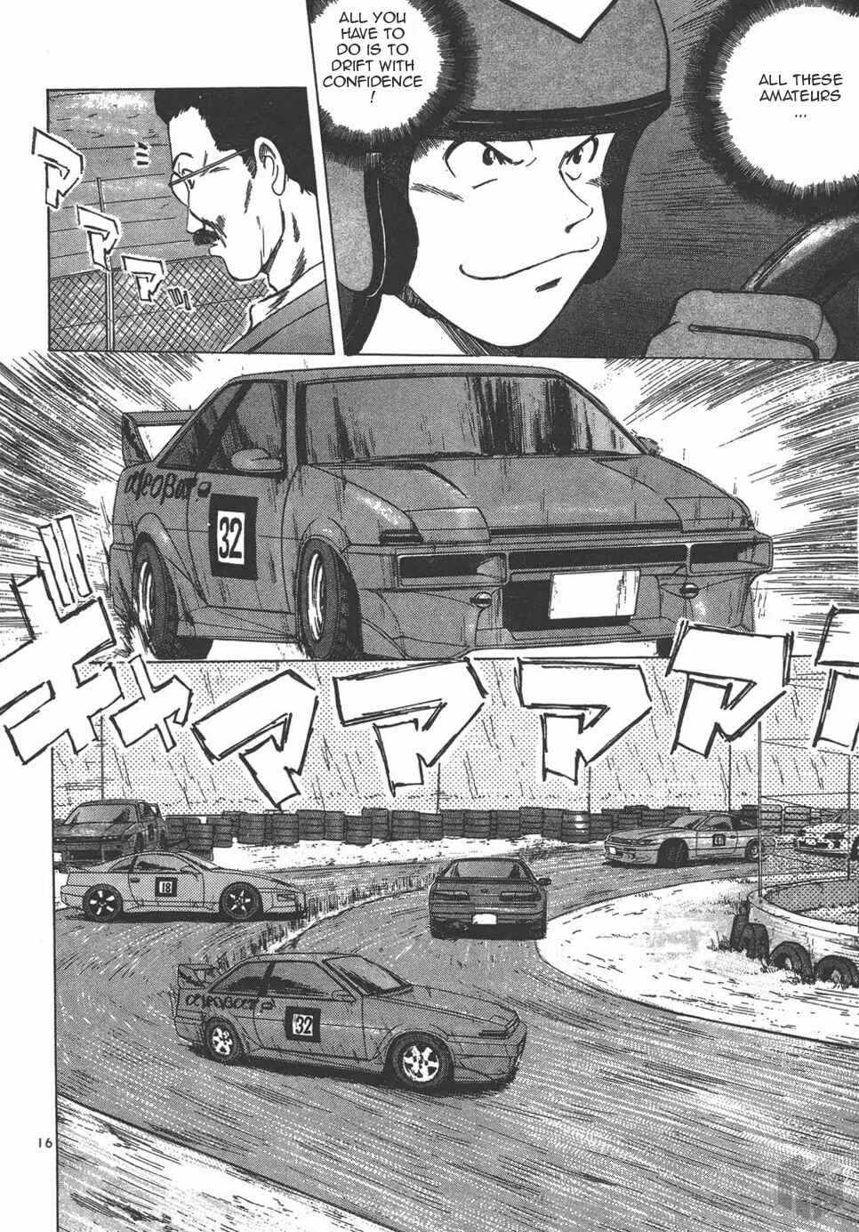 Page 13 Chapter 125 Over Rev!