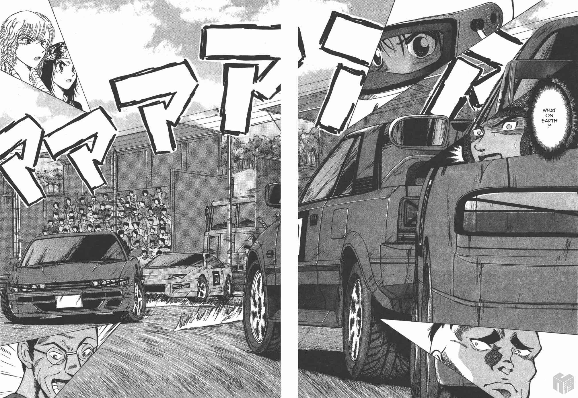 Page 4 Chapter 125 Over Rev!