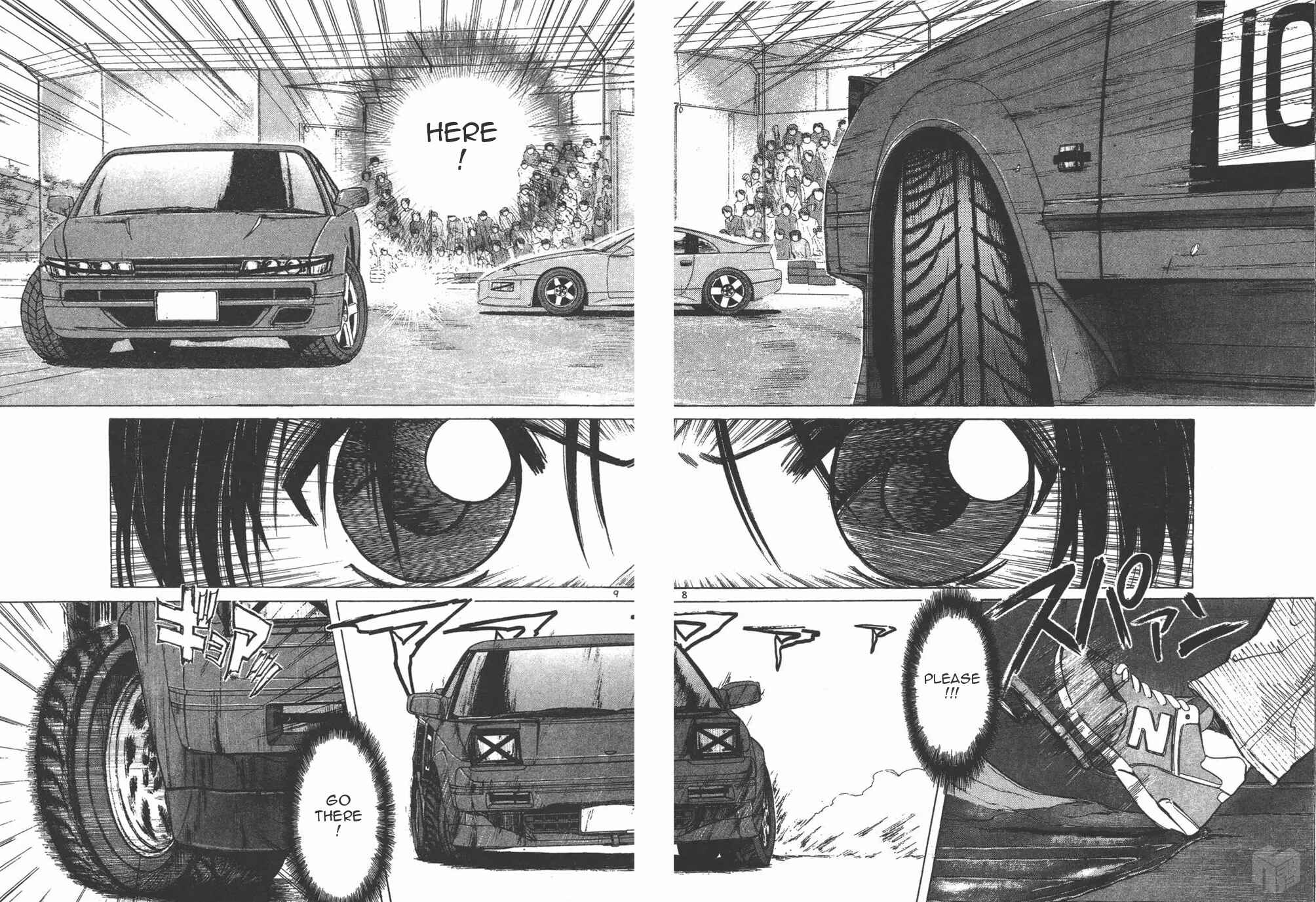 Page 7 Chapter 125 Over Rev!