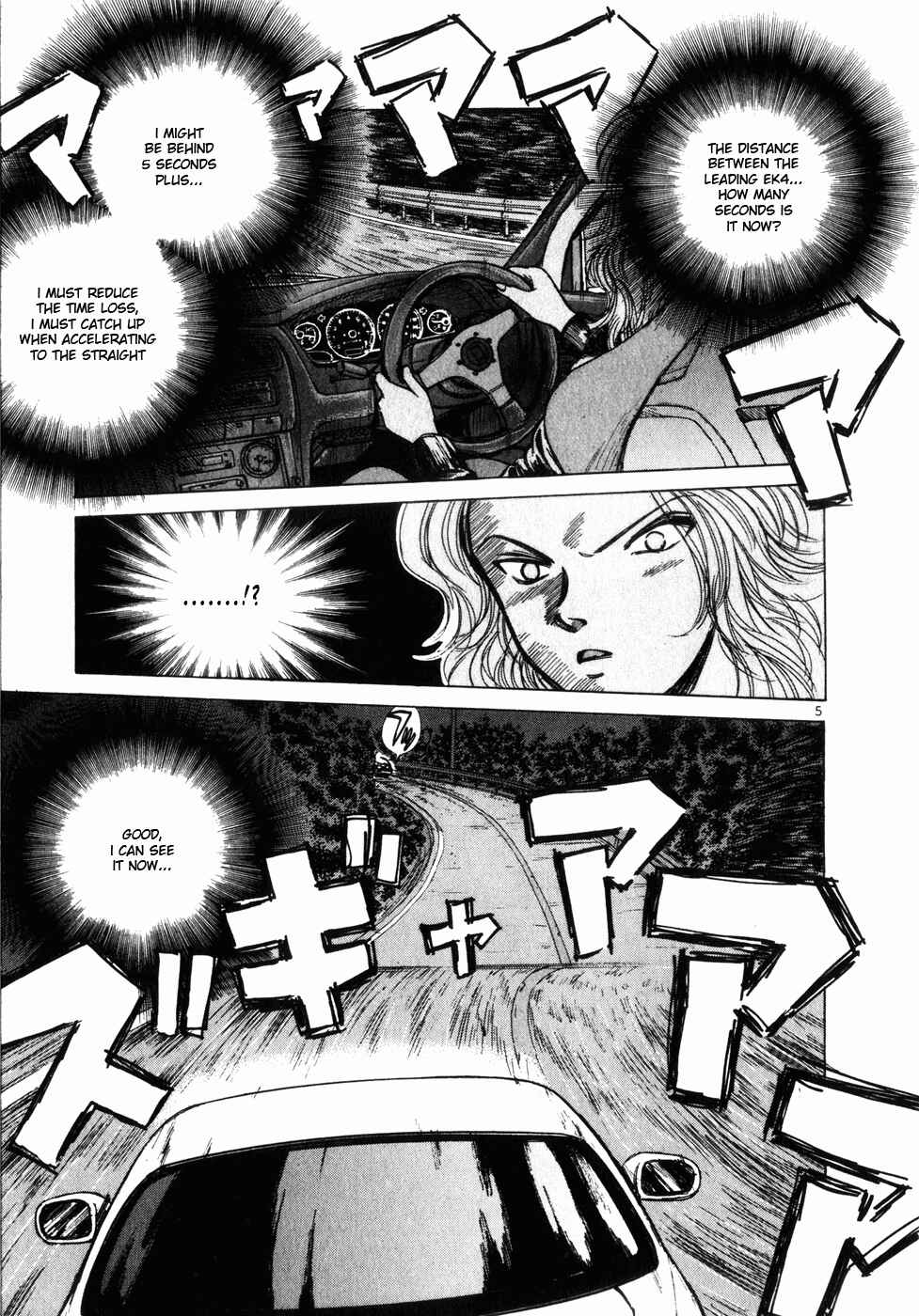 Page 5 Chapter 61 Over Rev!