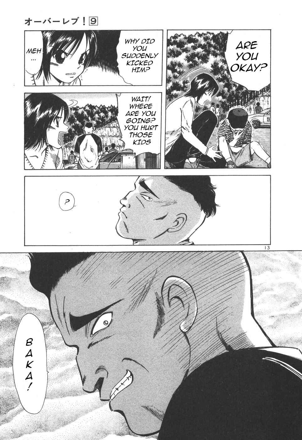 Page 12 Chapter 100 Over Rev!