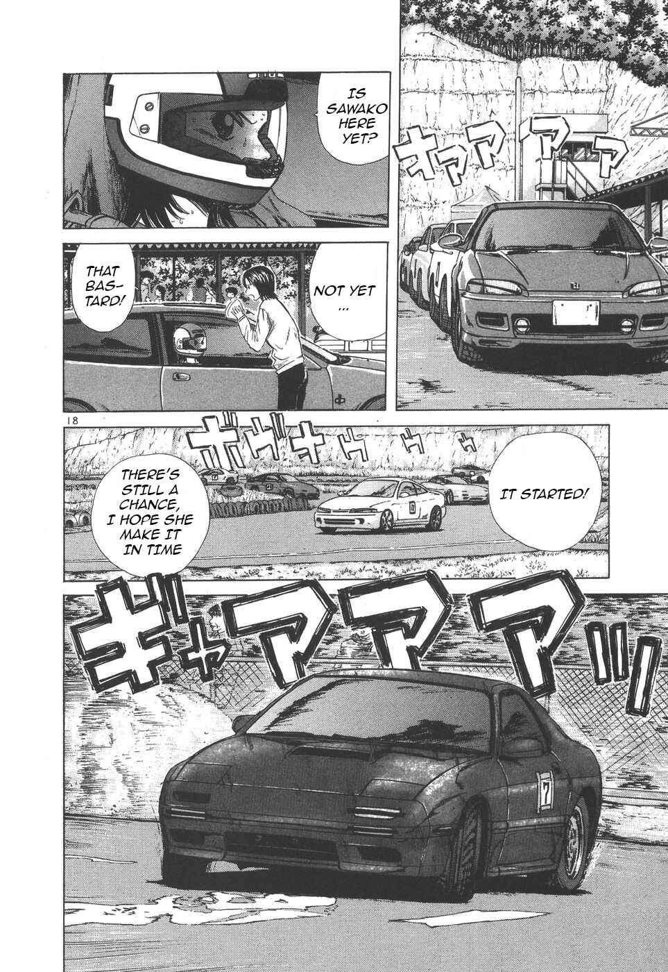 Page 17 Chapter 100 Over Rev!