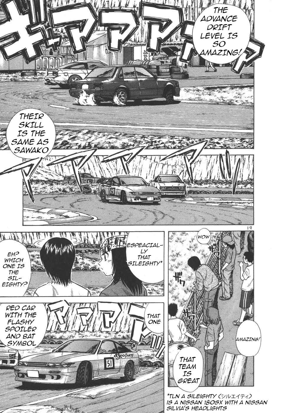 Page 18 Chapter 100 Over Rev!