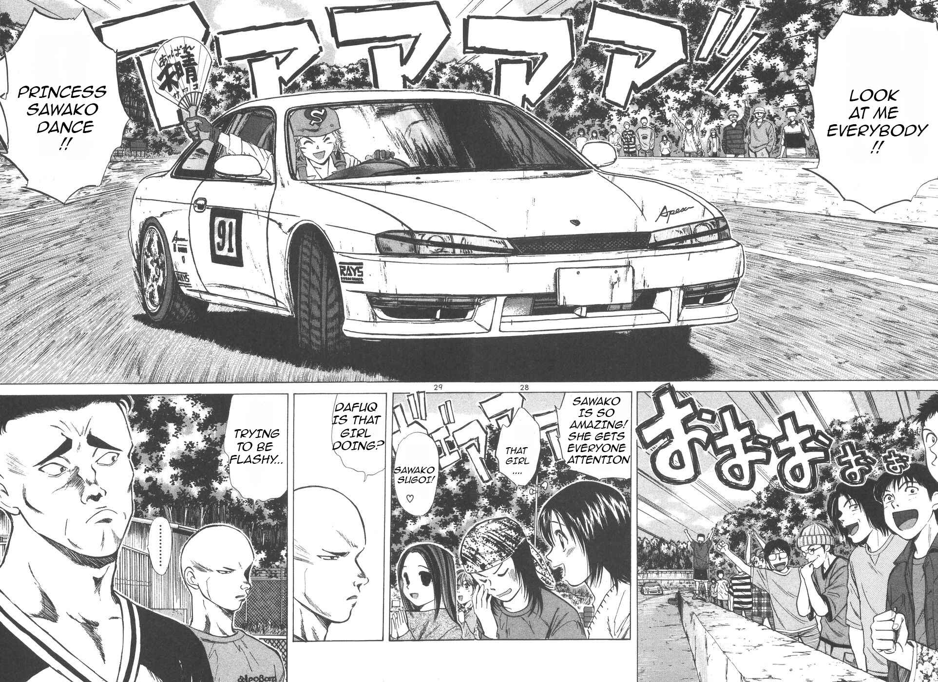 Page 27 Chapter 100 Over Rev!