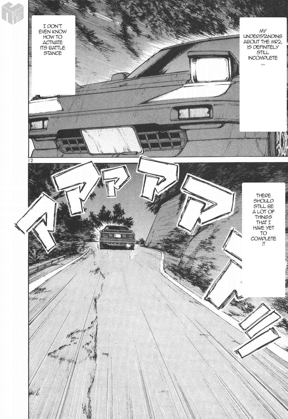 Page 12 Chapter 178 Over Rev!