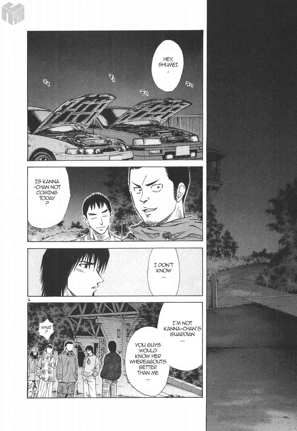 Page 4 Chapter 178 Over Rev!