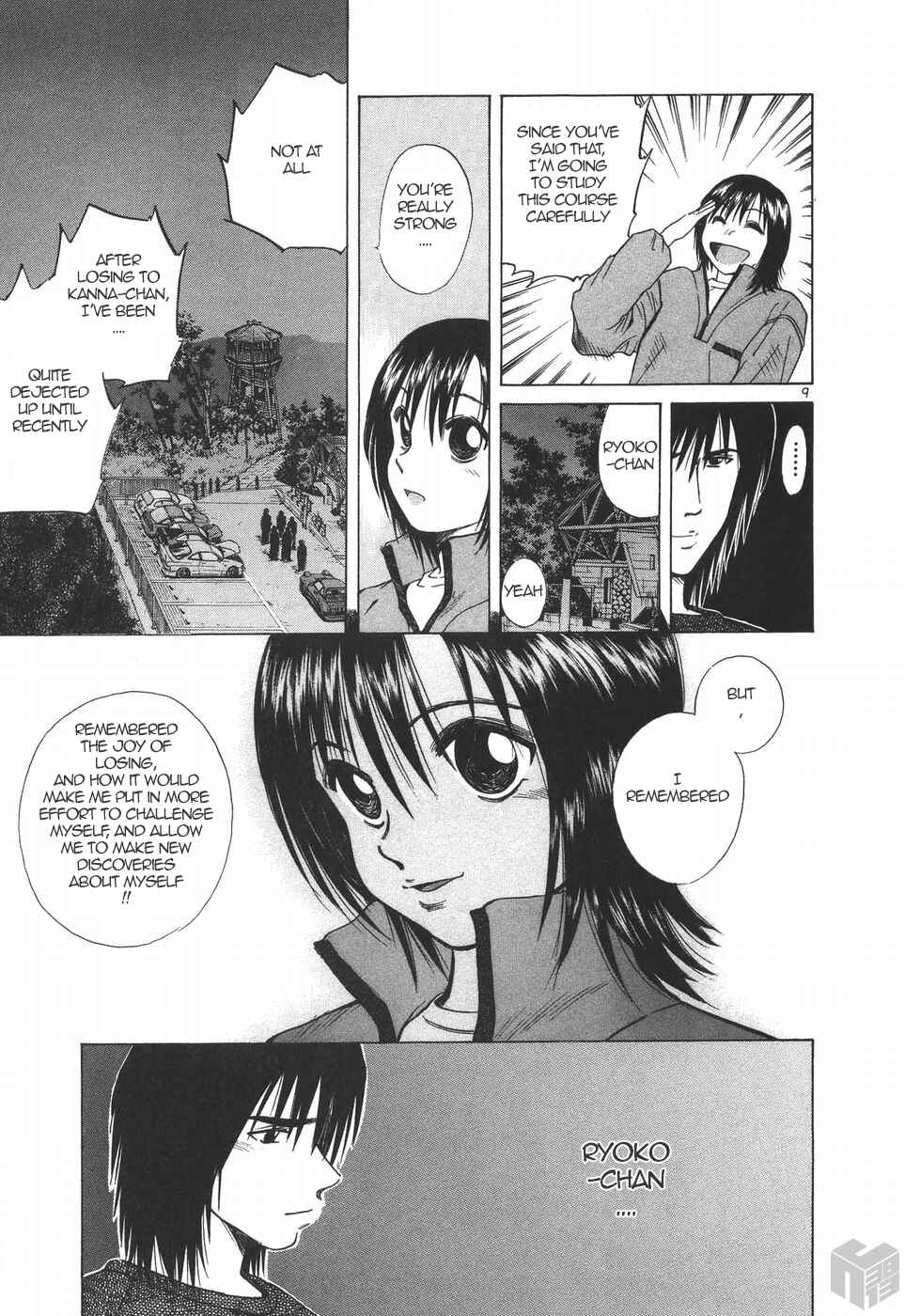 Page 9 Chapter 178 Over Rev!