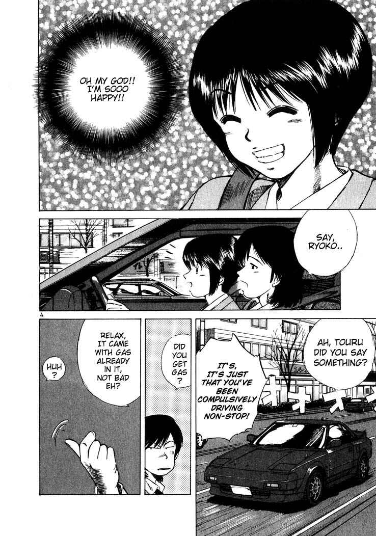 Page 4 Chapter 16 Over Rev!