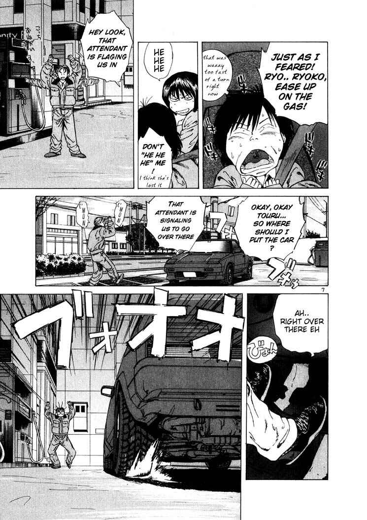 Page 7 Chapter 16 Over Rev!