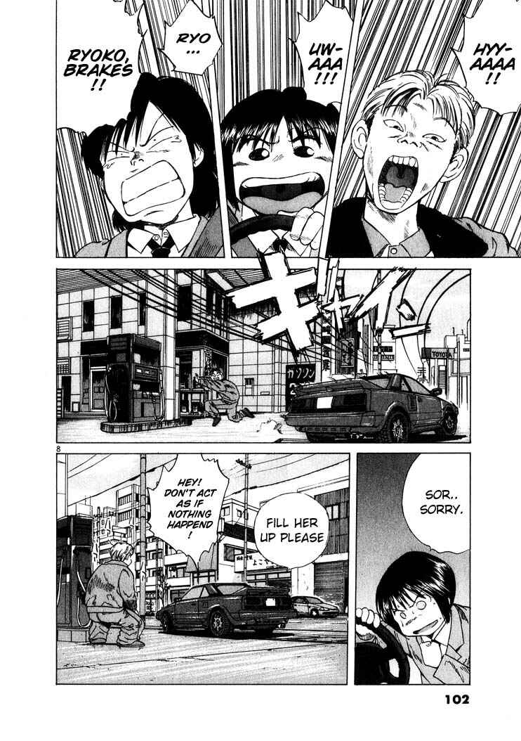Page 8 Chapter 16 Over Rev!