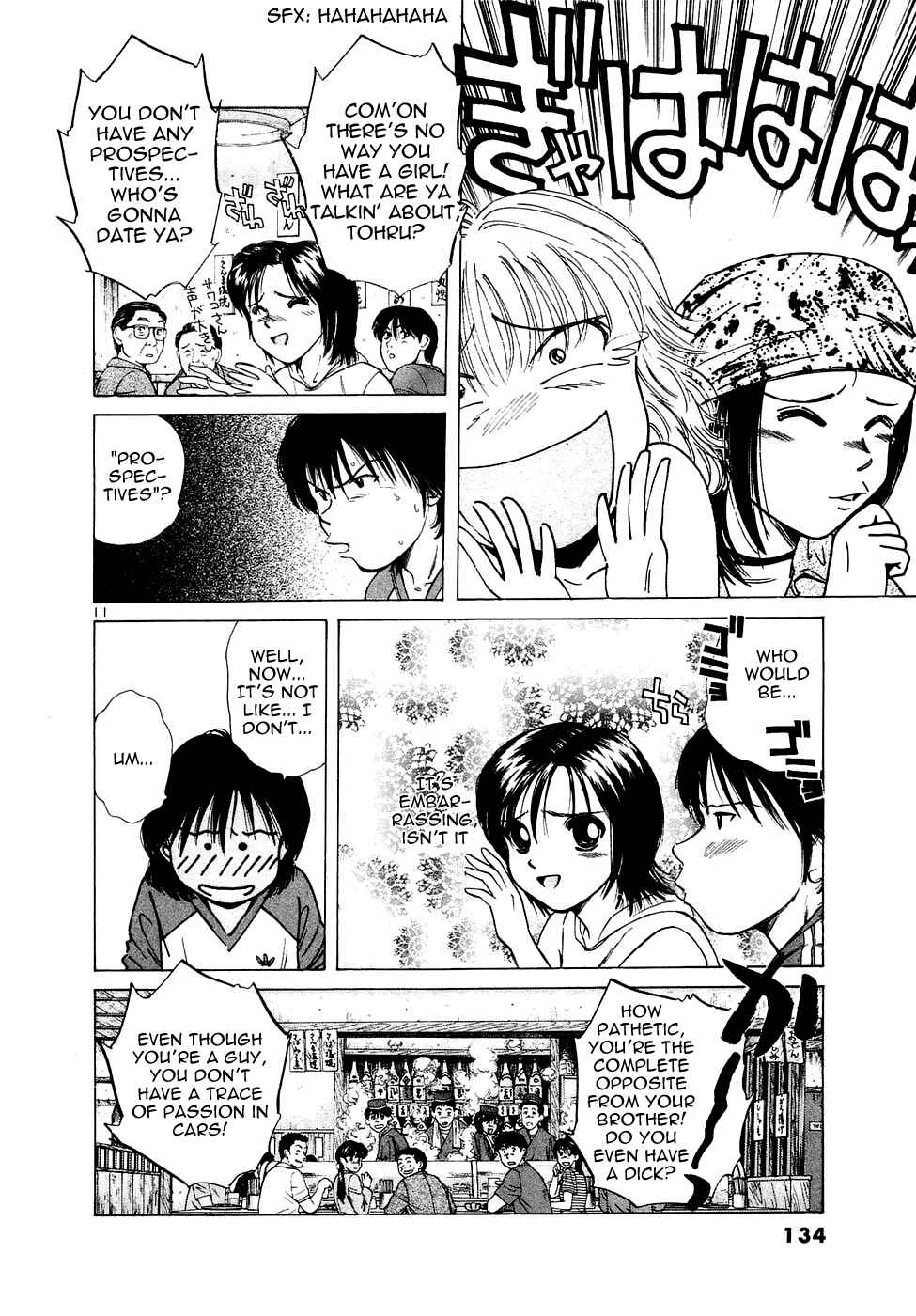 Page 12 Chapter 75 Over Rev!